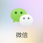 微信7.0.9内测更新