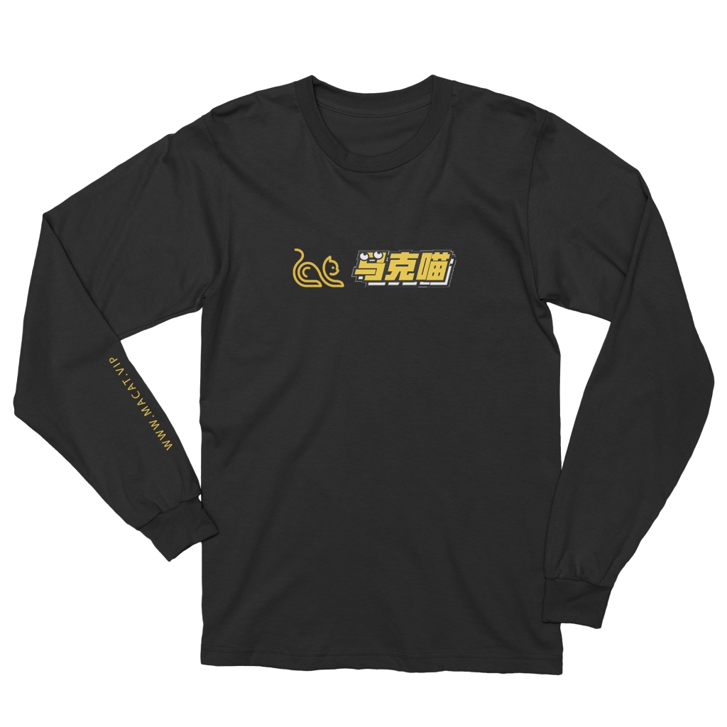 马克喵周边物品