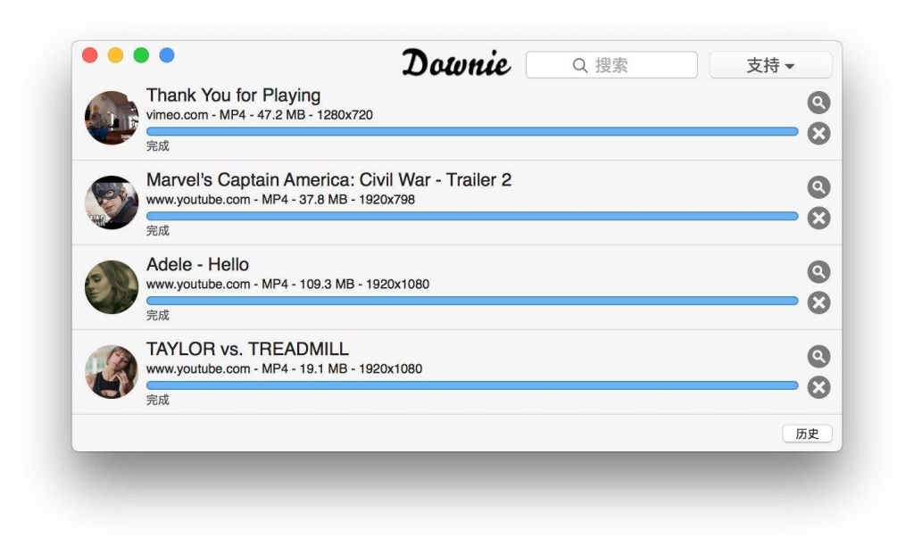 Downie 3.9.1 Mac上视频下载工具