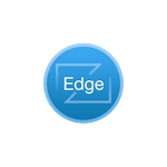 EdgeView 2.840 macOS上先进的图像查看工具