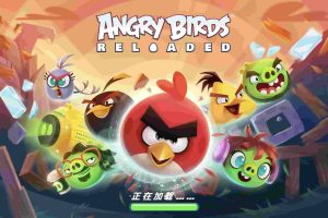 愤怒的小鸟：重启 Angry Birds Reloaded for Mac v2.0 中文原生版