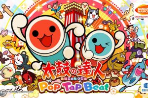 太鼓达人 Taiko no Tatsujin Pop Tap Beat for Mac v1.11.0 中文原生版