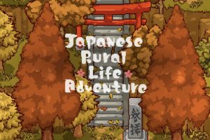 日本田园生活 Japanese Rural Life Adventure for Mac v1.0.90 中文原生版
