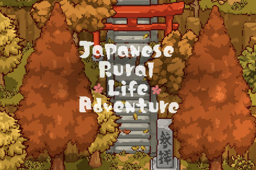 日本田园生活 Japanese Rural Life Adventure for Mac v1.0.109 中文原生版