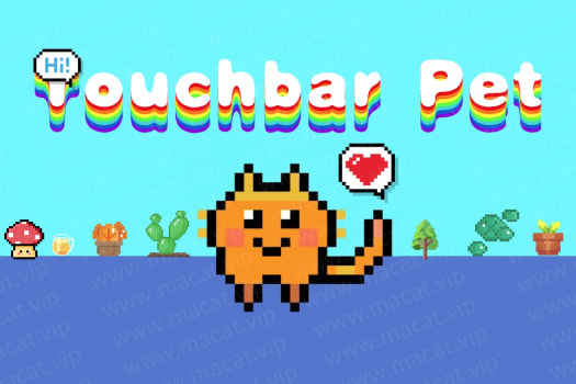 Touchbar Pet for Mac v0.8.2 英文原生版 在TouchBar触控栏养一只宠物吧
