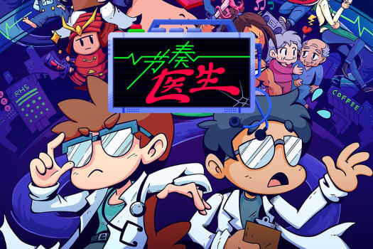 节奏医生 Rhythm Doctor for Mac v0.16.0 中文原生版