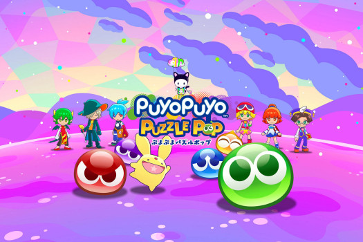 噗哟噗哟益智消消乐 Puyo Puyo Puzzle Pop for Mac v1.5.0 中文原生版