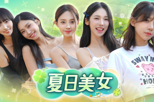 夏日美女:欧巴请和我恋爱吧!Summer’s Heartbeat for Mac v1.0.2(v2026.04.08) 中文原生版